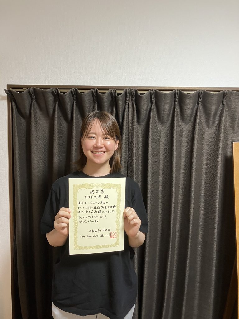 田村さん